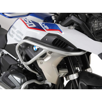 Silver tank guard for BMW R 1250 GS (2018-2023)