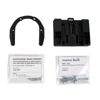 BASIC tank ring incl. tank bag lock unit for BMW F 850 GS Adventure (2019-2023)